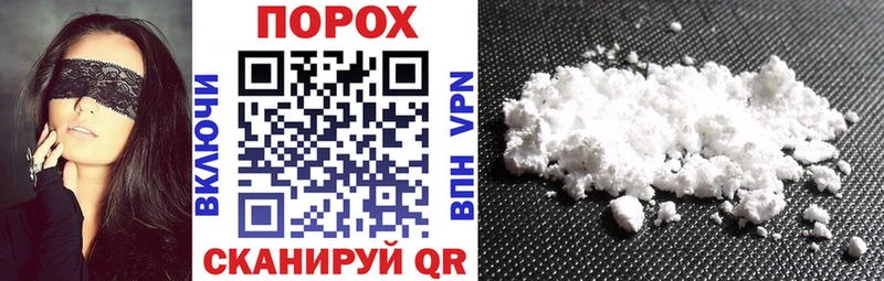 Amphetamine 98%  Южа 