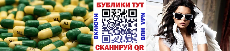Экстази louis Vuitton  закладки  Южа 