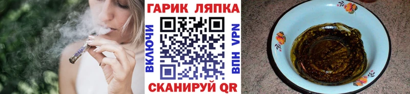 Гашиш 40% ТГК  Южа 