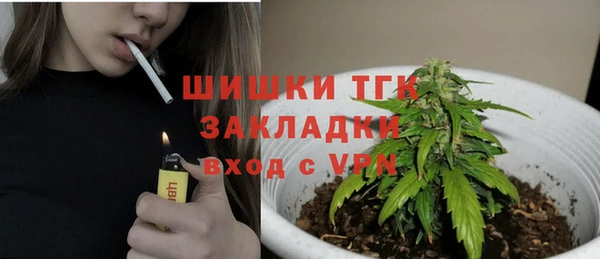 прущий лед Абинск