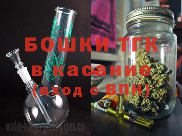 первитин Абдулино