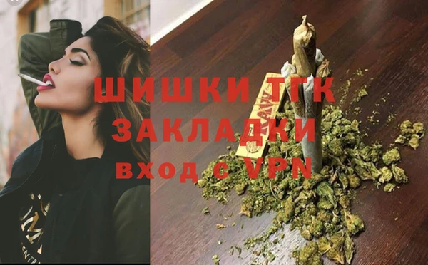 прущий лед Абинск