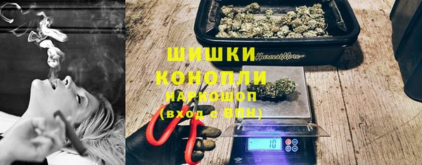 синтетический гашиш Абаза