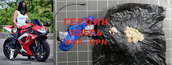 синтетический гашиш Абаза