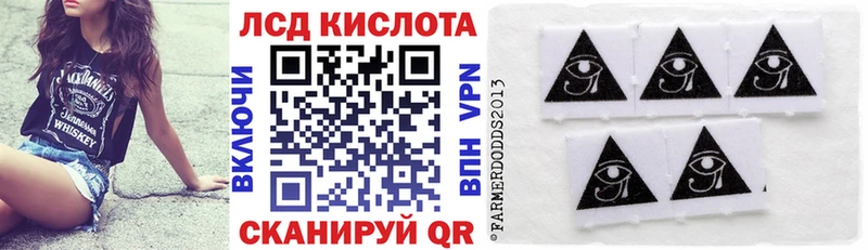 купить наркотик  Южа  Марки NBOMe 1,5мг 