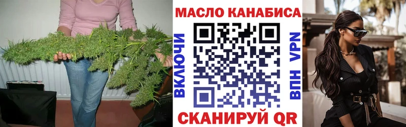 ссылка на мегу рабочий сайт  Южа  Дистиллят ТГК вейп с тгк 