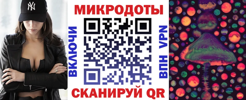 кракен ТОР  Южа  Псилоцибиновые грибы Psilocybine cubensis 